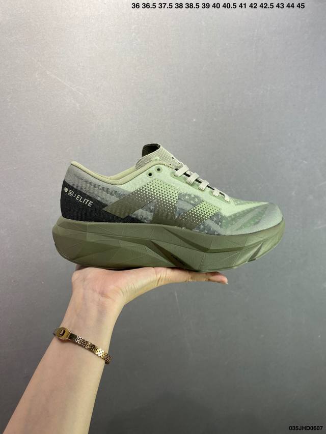 Stone Island X New Balance Fuelcell 轻量跑鞋 超轻量化低帮休闲运动慢跑鞋 #原楦原纸版开发版型 采用超轻透气3D针织网眼材料