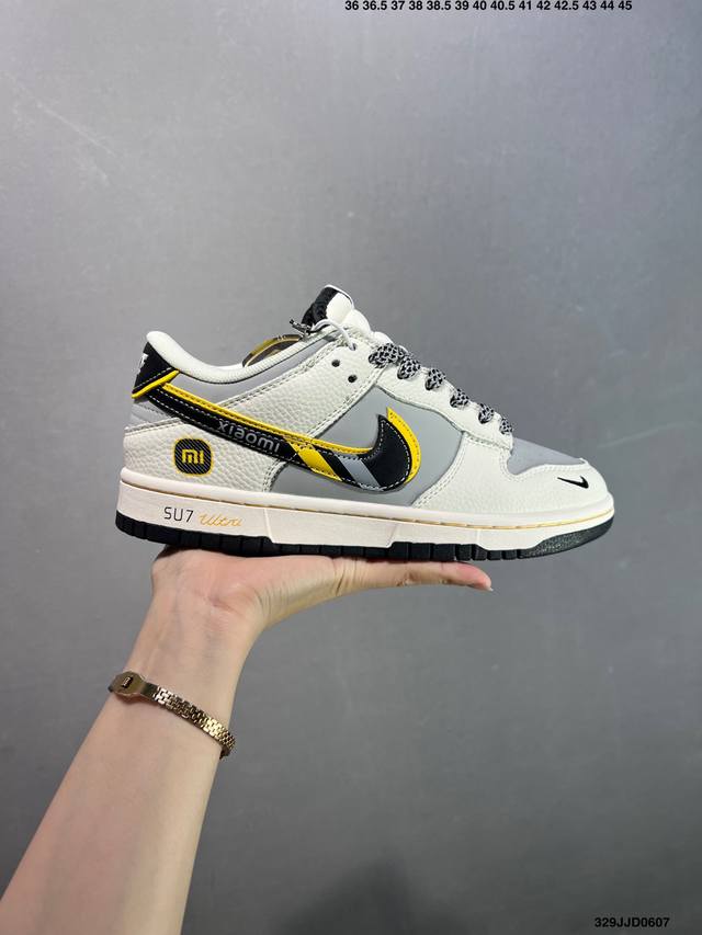 Nk Dunk Low Ib4620-141 毫无疑问市场中端王者 全码福利开炸 长期补货价格P一步到位 毫无疑问市场中端王者 实力大厂出品 新配色陆续开发 利