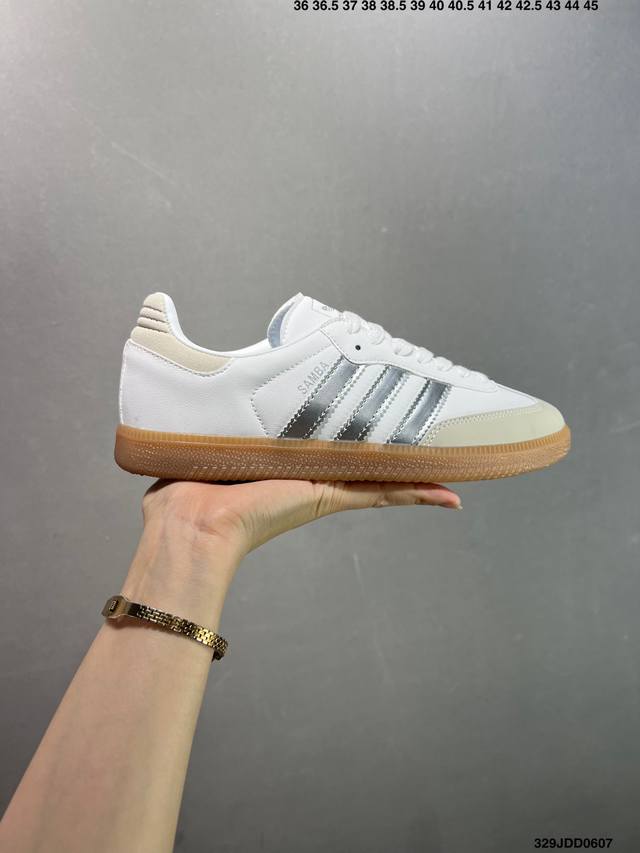 Adidas三叶草Samba Valentne 厚底休闲板鞋 实拍首发 该鞋款鞋面采用0多种材料拼接 缝 车线 Superstar系列又备受众多滑板爱好者的青睐