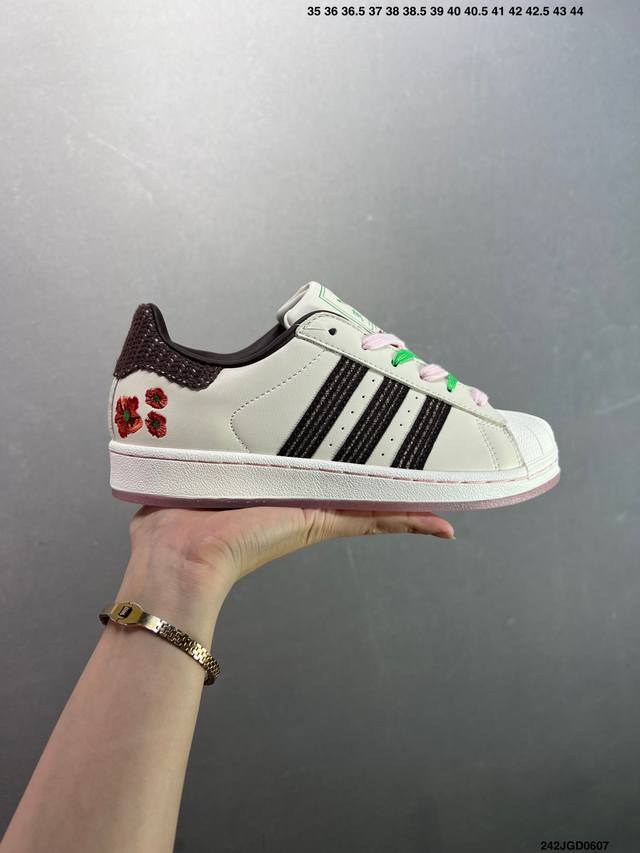Adidas Originals Superstar 全新配色 贝壳头休闲板鞋 独家控货 平台正单 全鞋百分百原材料 全鞋电脑针车 Logo针车间距针数原版一致