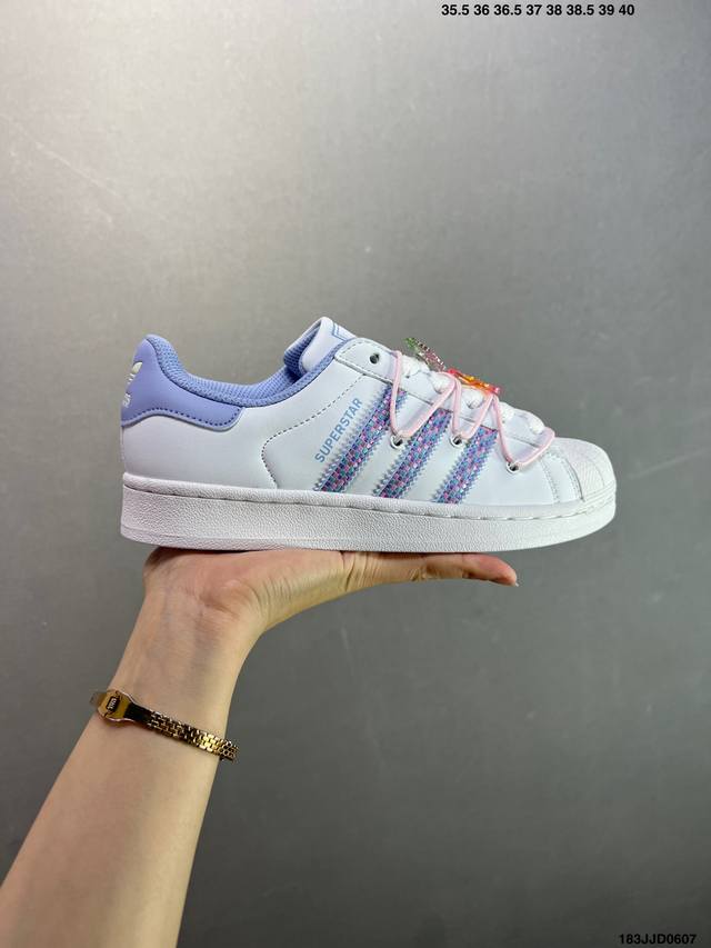 Adidas Originals Superstar 全新配色 贝壳头休闲板鞋 独家控货 平台正单 全鞋百分百原材料 全鞋电脑针车 Logo针车间距针数原版一致