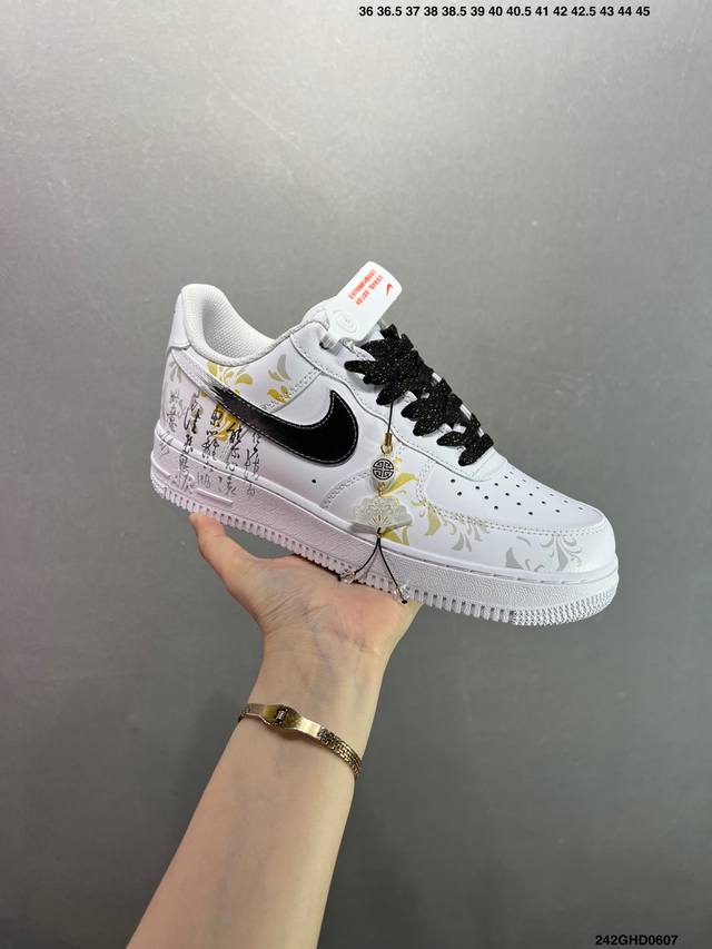 核心私 公司级Nike Air Force1 07 Low 定制空军 #原楦头原纸板 打造纯正空军版型 #专注外贸渠道 全掌内置蜂窝气垫 #原盒配件 原厂中底钢