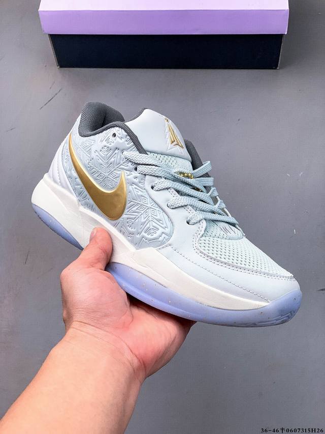 Nike 莫兰特二代 Zoom Ja 2 Ep Aj 低帮休闲运动篮球鞋 0607315H26