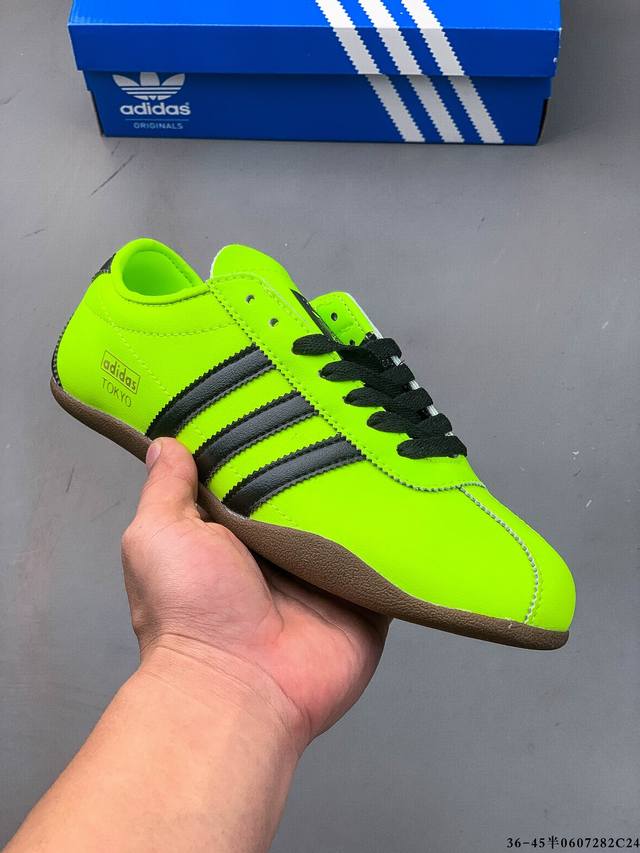 公司级！Adidas Originals Tokyo W 东京限定 全新Adidas Originals Tokyo W 系列复古百搭薄底德训风低帮休闲运动鞋