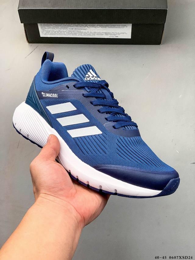 阿迪达斯Adidas Duramo 8 轻量缓震系列透气休闲慢跑鞋 0607Xsd24