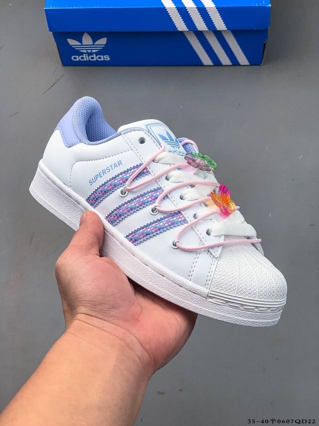 公司级！阿迪达斯Adidas Superstar 贝壳头经典百搭休闲板鞋 0607Qd22
