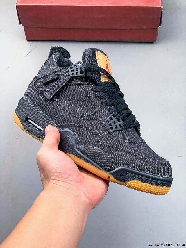 集图 Air Jordan 4 Aj4代中帮复古休闲运动文化篮球鞋。秉承轻量化的速度型篮球鞋设计思想完成设计，降低重量的同时提升舒适度，中底延续前作使用了分离式