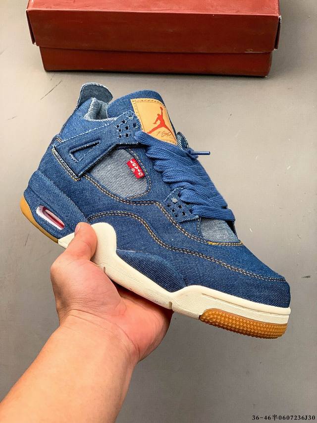 Air Jordan 4 Aj4代中帮复古休闲运动文化篮球鞋。秉承轻量化的速度型篮球鞋设计思想完成设计，降低重量的同时提升舒适度，中底延续前作使用了分离式后掌可
