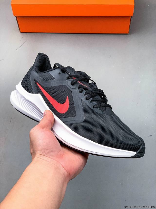 耐克Nike Downshifter 10 登月10代 透气休闲运跑动步鞋 0607 H24