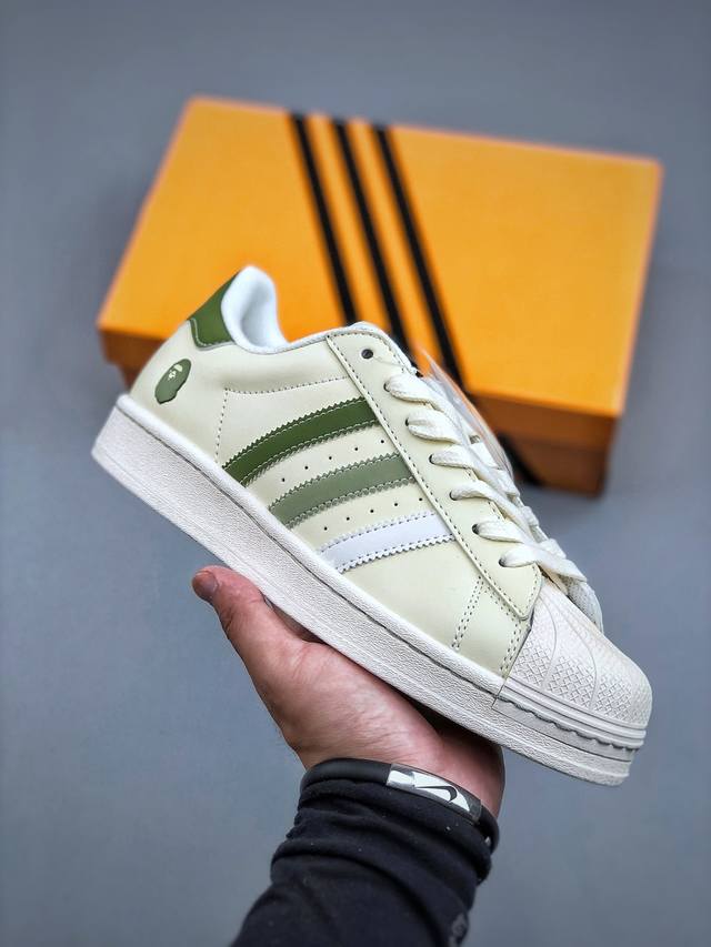 Adidas Originals Superstar Bape联名款 经典贝壳头官网同步 实拍首发渠道正品订单 诠释市场最高工艺水平区别市面普通真标版本，进出专