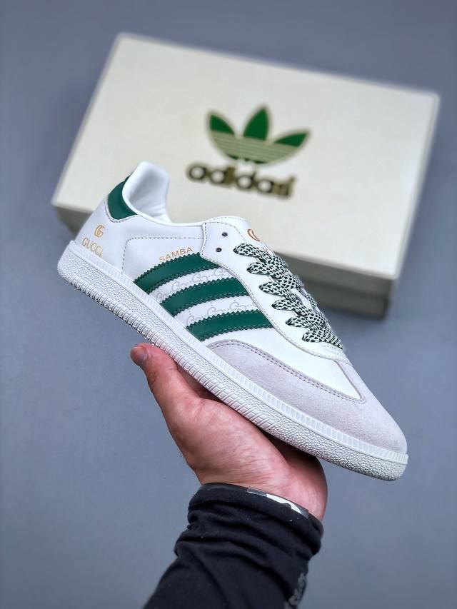 Adidas Samba Og 德训鞋 Gucci联名款 高端定制桑巴系列 大厂纯原品质出货 超高清洁度 细节完美 舒适百搭 低帮休闲板鞋 男女同款货号：Gj7