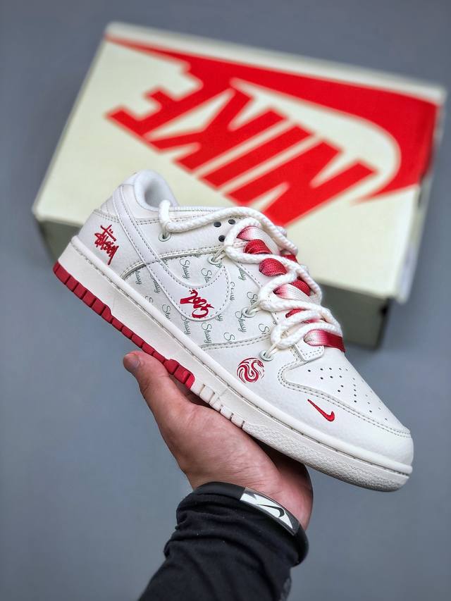 Nike Sb Dunk Low X Supreme斯图西联名款 白红绑带 纯原大厂出品 极力推荐原装头层材料 独家版型蒸餾加工帶來的是更好的视觉和脚感体验大厂