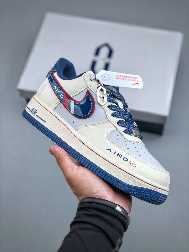 Nike Air Force 1'07 Low 问界联名 蓝M9 空军一号低帮休闲板鞋 Xs1958-611 #原楦头原纸板 原装鞋盒 定制五金配件 内置全掌气