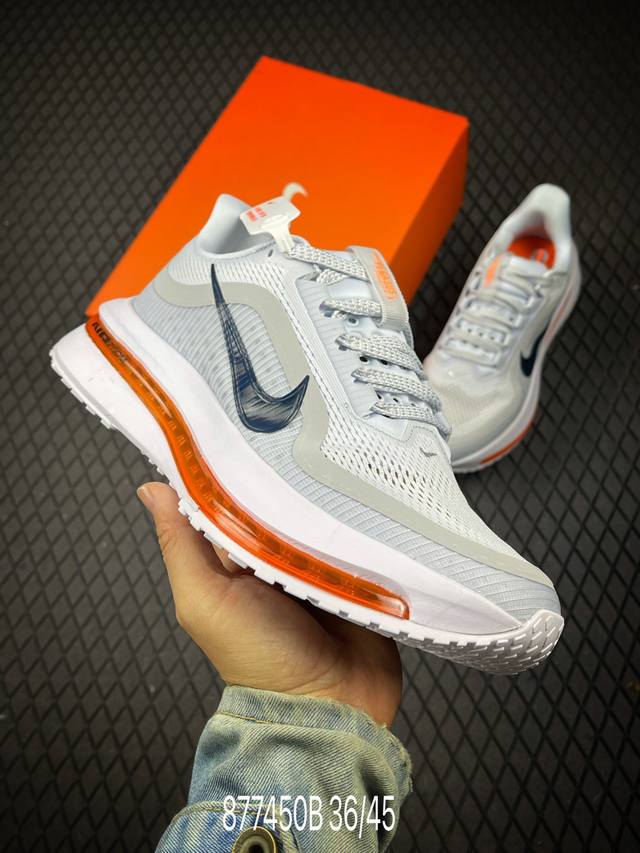 B Nike Air Zoom Pegasus Premium 2011耐克网面气垫跑鞋 Hq259 02 尺码：36 -45 编码:877450B