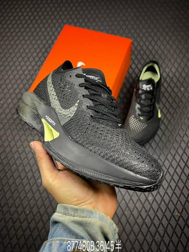 B Nike Zoomx Vaporfly Next% 3 马拉松 泡棉超轻缓震运动慢跑鞋 采用全新Vaporweave科技轻量网织半镂空轻薄透气鞋面#搭载双层