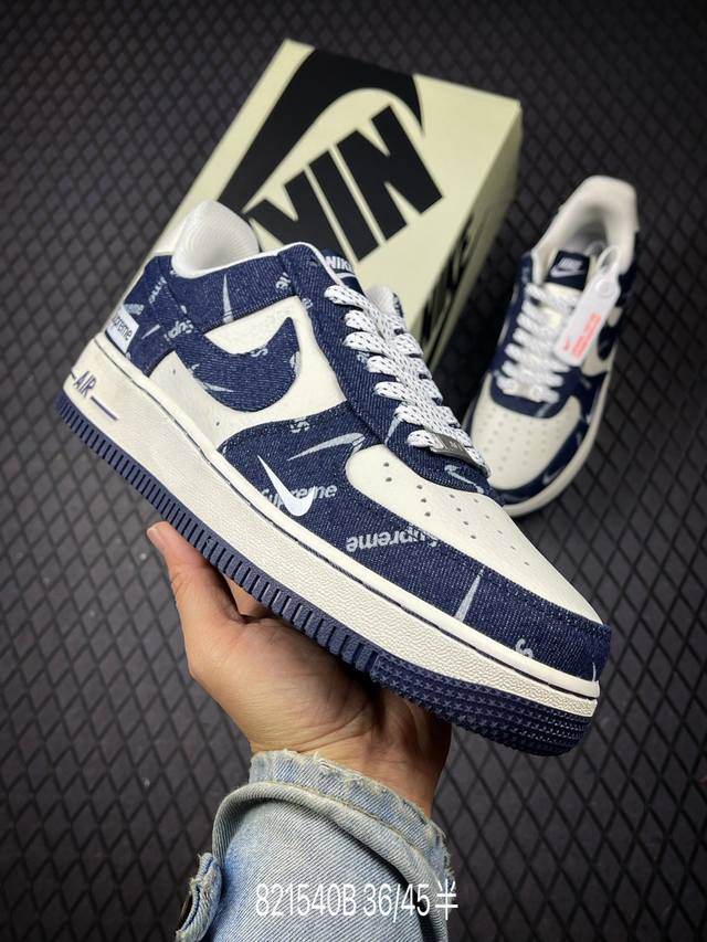 B 公司级Nike Air Force 1 ‘07 Low Sup联名-蓝牛仔小白勾 空军一号低帮 运动鞋 休闲鞋 折边针车 工艺难度大 原楦头原纸板 原装鞋盒