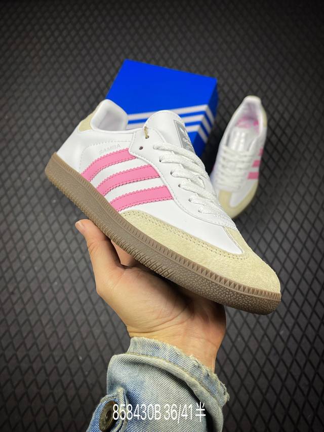 B 公司级Adidas Originals Samba 桑巴舞系列阿迪达斯 三叶草 绅士德训足球风百搭低帮休闲运动板鞋 货号：Ig1962 尺码：36-45带半