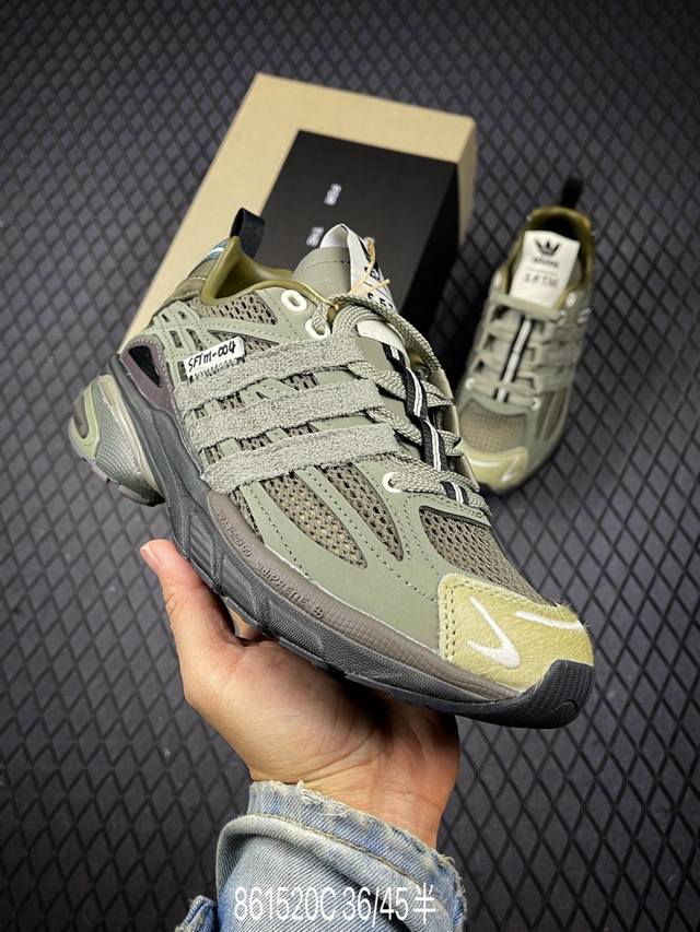C 公司级Adidas Adistar Cushion Sftm防滑耐磨 低帮 运动老爹鞋 货号:Jr8045 Size:36 36.5 37 38 38.5