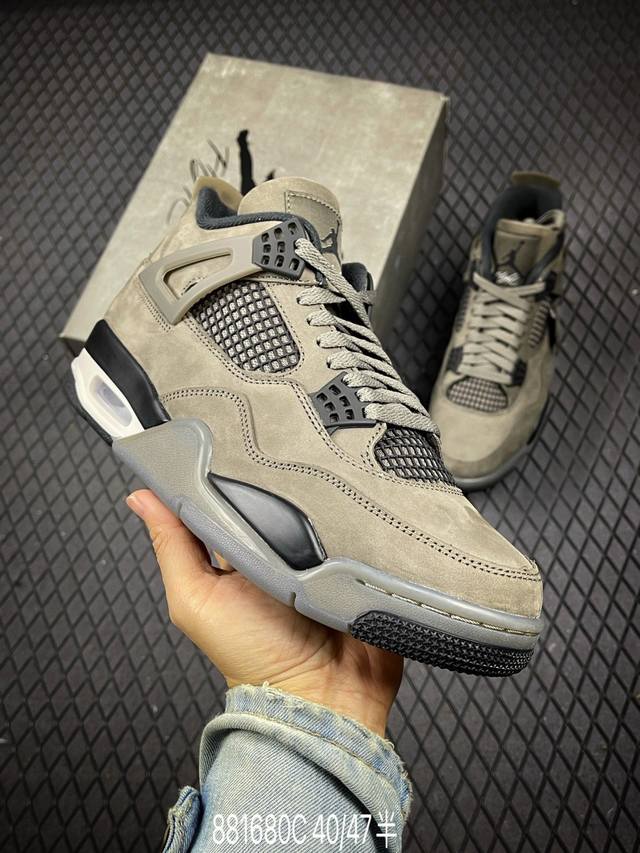 C Nike Sb X Air Jordan 4 Retro Cave Stone 摩卡棕 Aj4 乔丹4代 Aj4 乔4 乔丹4 棕色 乔丹篮球鞋系列 鞋身整