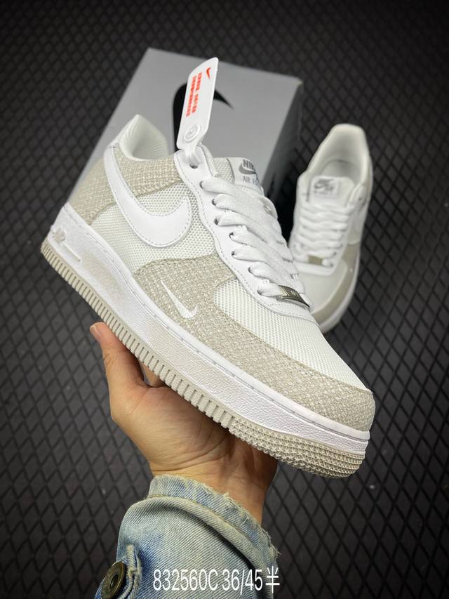 C 公司级Nike Air Force 1‘07 Lv8 原楦头原纸板 打造纯正低帮空军版型 专注外贸渠道 全掌内置蜂窝气垫 原盒配件 原厂中底钢印、拉帮完美