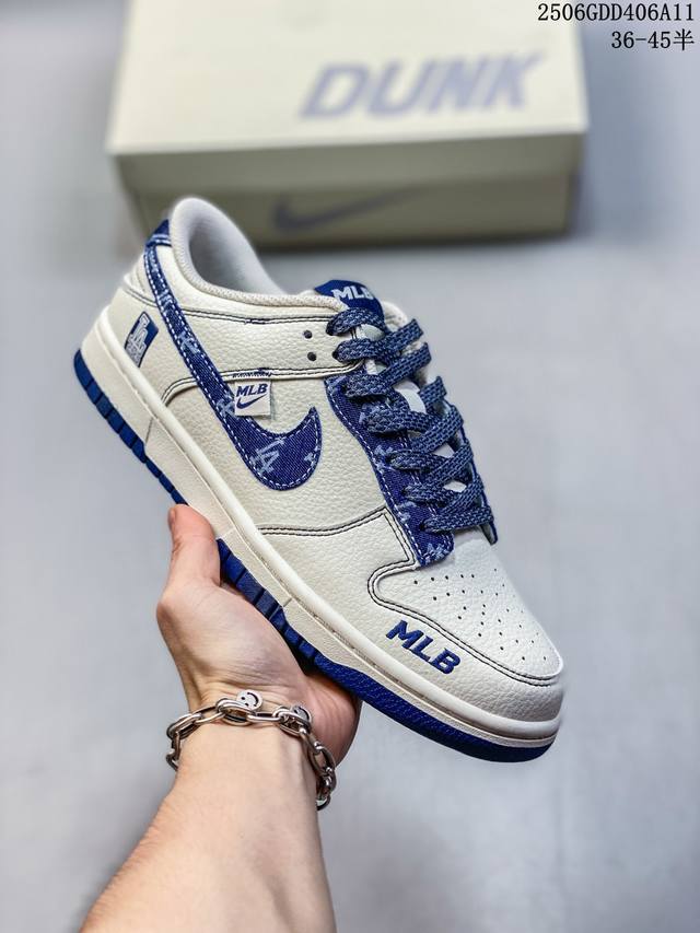 海外爆款限量发售！公司级 Nike Sb Dunk Low“Mlb联名 牛仔蓝勾” 周年高端定制 低帮休闲板鞋 定制鞋盒 大厂纯原品质出货 超高清洁度 皮料切割