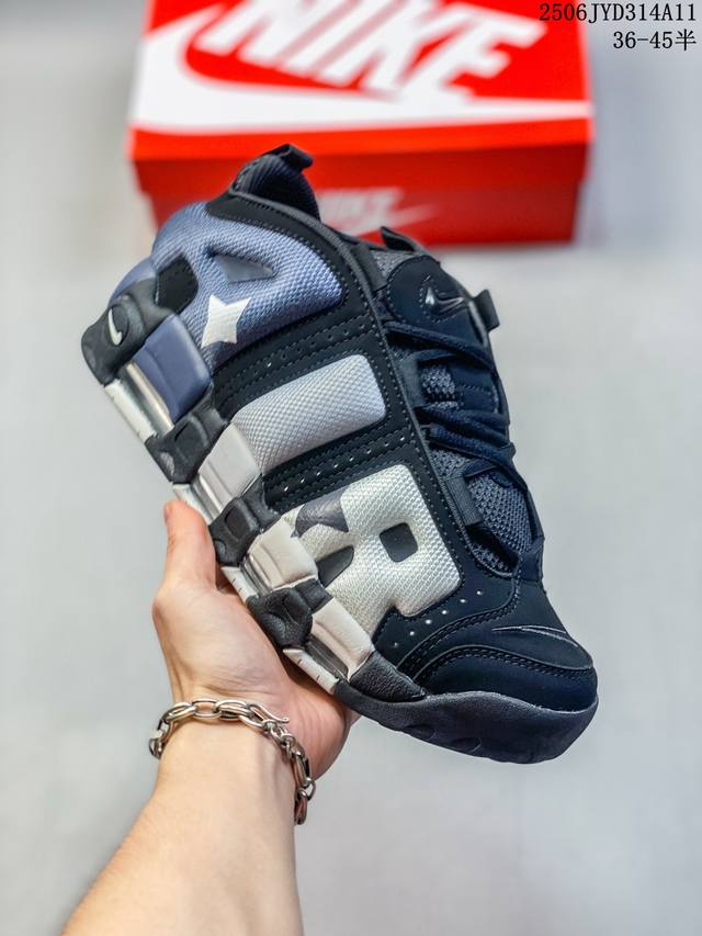 真标带半码 耐克男女鞋2025春季新款Air More Uptempo皮蓬休闲气垫篮球鞋Fz3055 尺码：见图 编码：06Jyd314A11
