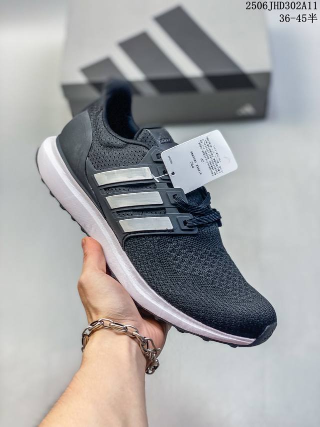 Adidas阿迪达斯Ubounce Dna男子缓震运动休闲跑步鞋 Id5964 尺码：见图 编码：06Jhd302A11