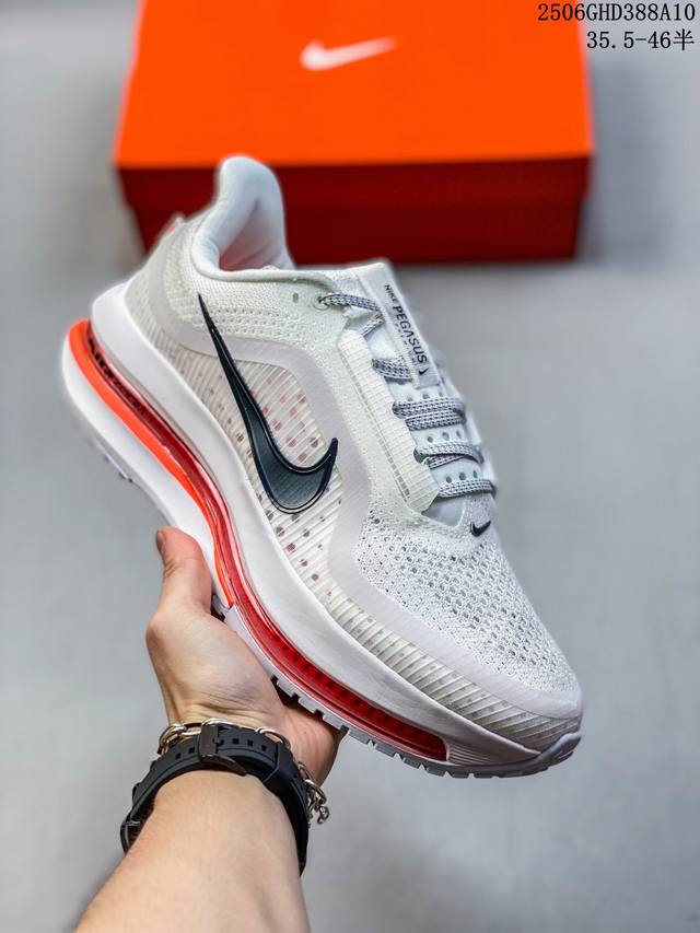 耐克 Nike Pegasuspremium系列休闲运动鞋 全掌气垫舒适缓震跑步鞋 在独有Air科技加持下，Nike带来全新Pegasus Premium。 这