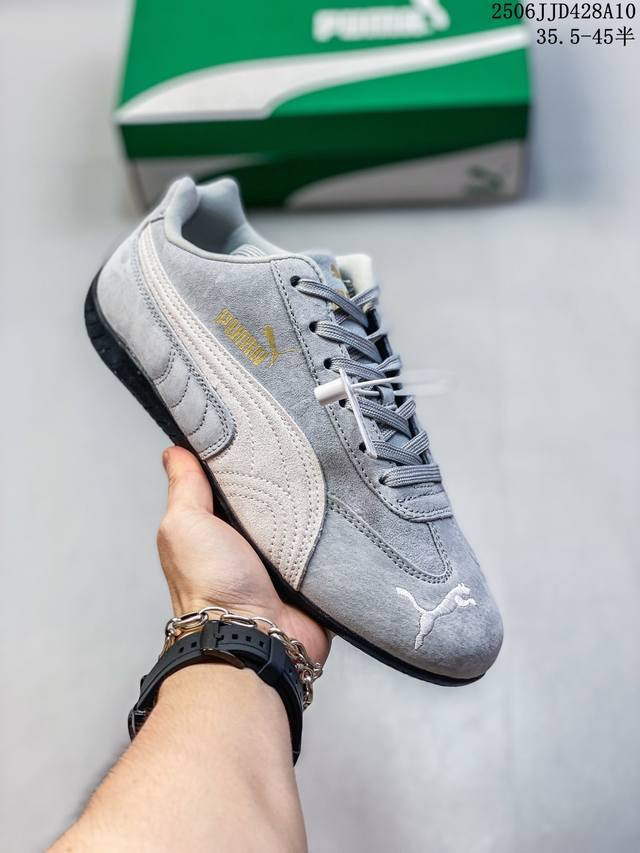 Puma Speedcat Og 彪马罗马阿莫尔系列百搭单品 复古运动休闲赛车跑鞋 以趣味十足又前卫复古的设计引领潮流将赛道精神融入街头时尚 开启前卫竞速之旅主