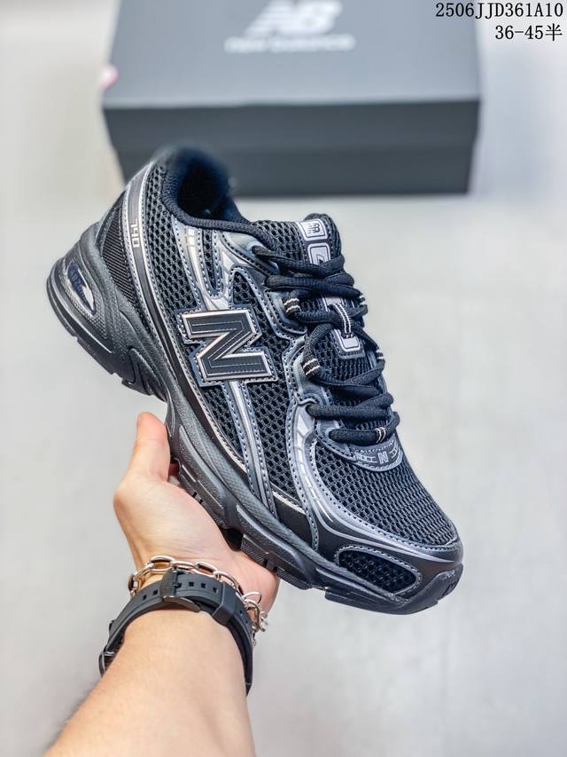 真标带半码 Newbalance男女同款Nb740情侣运动老爹鞋Iu同款透气慢跑鞋U740Wn2 尺码：36-45半 编码：06Jjd361A10