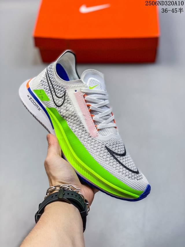 福利套现特价 耐克跑步鞋男夏女季新款Zoomx Streakfly缓震透气运动鞋 Dj6566-104 尺码：见图 编码：06Nd320A10