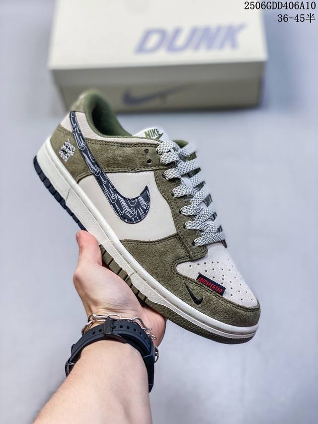 海外爆款限量发售！公司级 Nike Sb Dunk Low“石头岛系列 猪八黑勾” 周年高端定制 低帮休闲板鞋 定制鞋盒 大厂纯原品质出货 超高清洁度 皮料切割