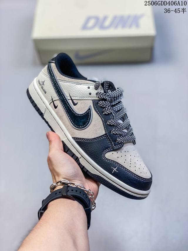 海外爆款限量发售！公司级 Nike Sb Dunk Low“Un联名 泼墨藏蓝勾” 周年高端定制 低帮休闲板鞋 定制鞋盒 大厂纯原品质出货 超高清洁度 皮料切割
