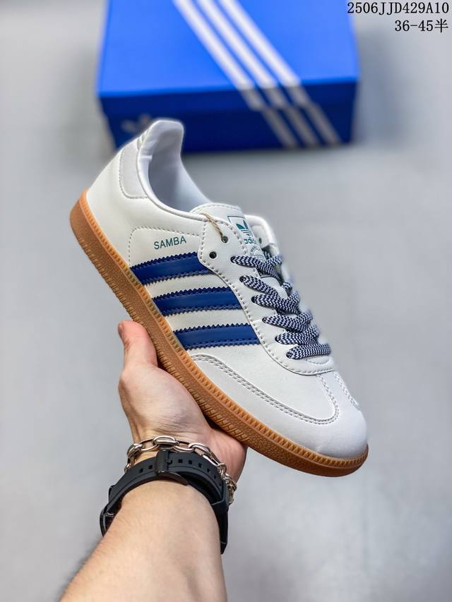 公司级Adidas Originals Samba 桑巴舞系列阿迪达斯 三叶草 绅士德训足球风百搭低帮休闲运动板鞋 尺码:36 36.5 37 38 38.5