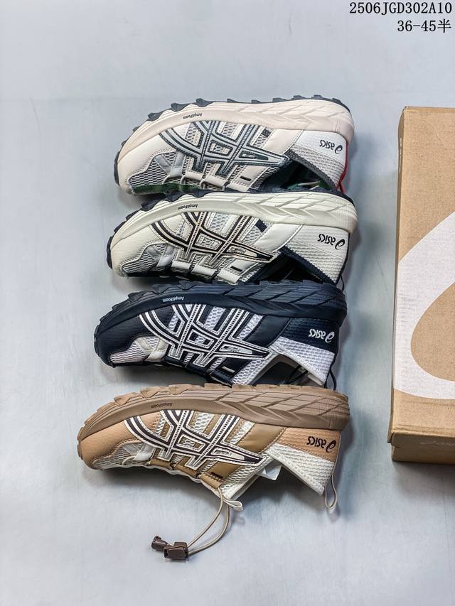 公司级亚瑟士 Asics Gel-Sonomase 运动休闲透气原档案据数开发楦型纸版 洞洞鞋面，更贴合脚型和舒适透气，后跟稳定片带来合脚舒适的穿着感优化后的G