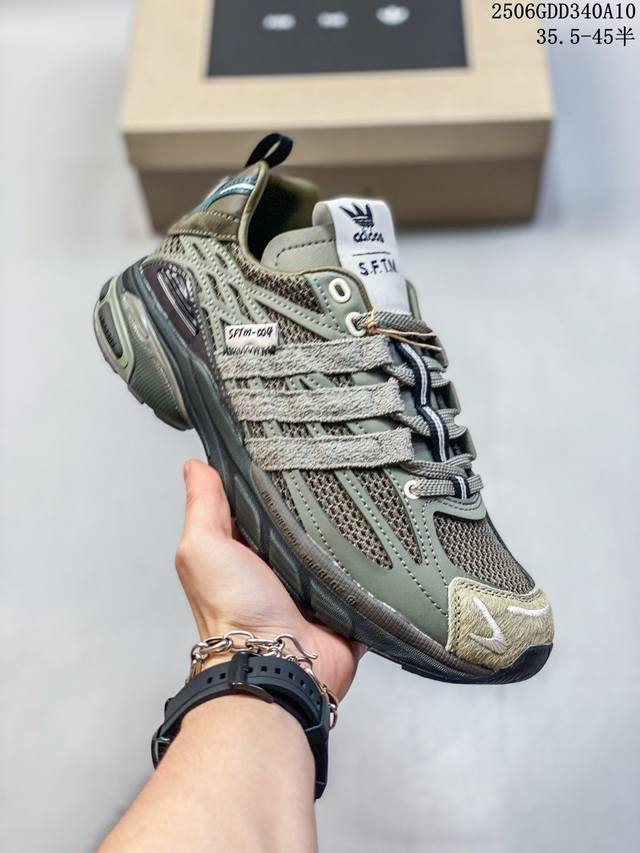 真标带半码 阿迪达斯 Sftm X Adidas Adistar Cushion联名解构休闲老爹鞋 尺码：见图 编码：06Gdd340A10