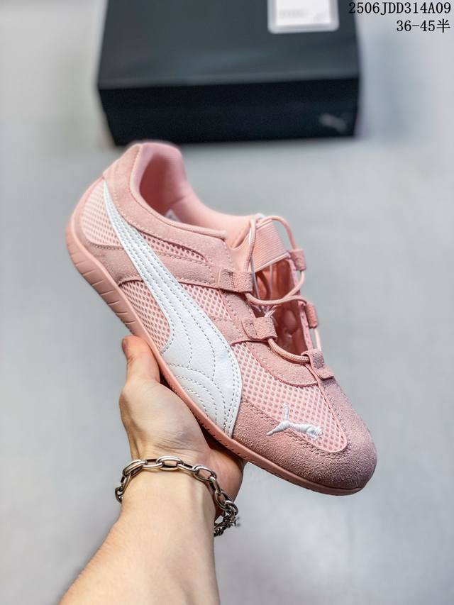 彪马Puma Speedcat Go 薄底鞋柔软舒适防滑耐磨低帮生活休闲鞋 403589 03 码数：36 37 37.5 38 38.5 39 40 40.5