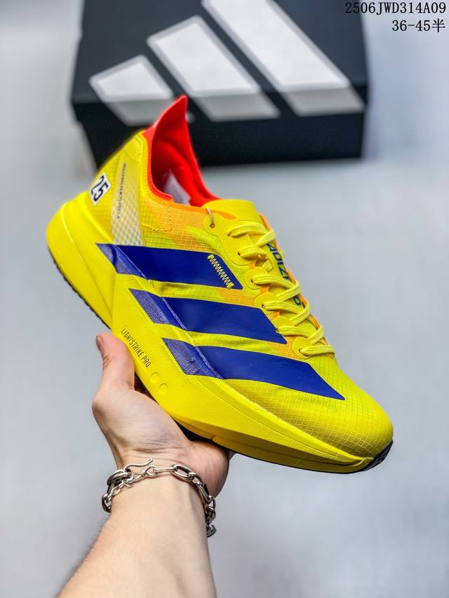 公司级Adidas Adizero Adios Pro 4M 马拉松飞线贾卡轻质透气休闲运动跑步鞋 采用双层透气网纱 Flywire动态飞线绑缚鞋面材质 内置Z