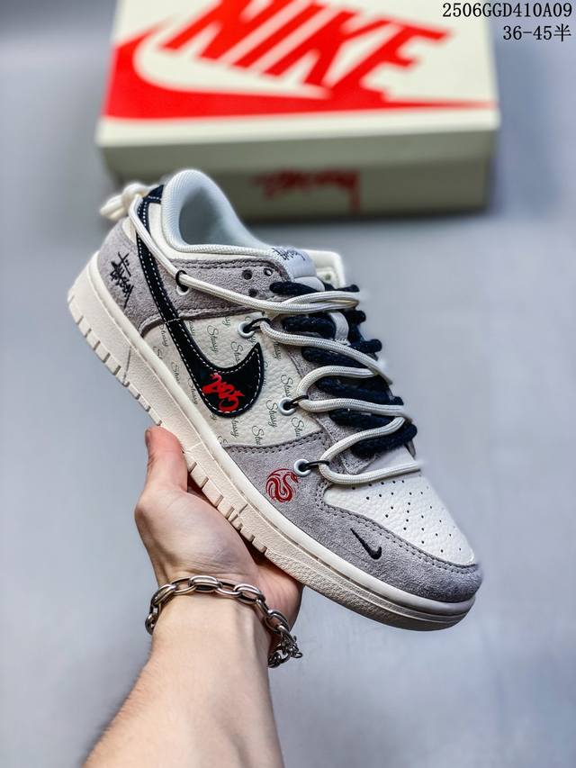 公司级Nike Dunk Low Retro ‘Diy高端定制’耐克 低帮休闲运动板鞋 原装头层材料 用料绝不含糊 独家版型蒸餾加工帶來的是更好的视觉和脚感体验