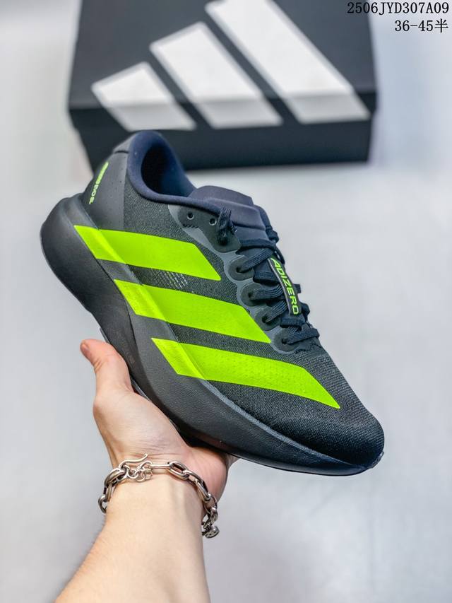 阿迪达斯 Adidas Adizero Evo Sl 运动舒适防滑耐磨 低帮跑步鞋 阿迪达斯革新力作 破纪录轻跑鞋 Adizero Adios Pro Evo