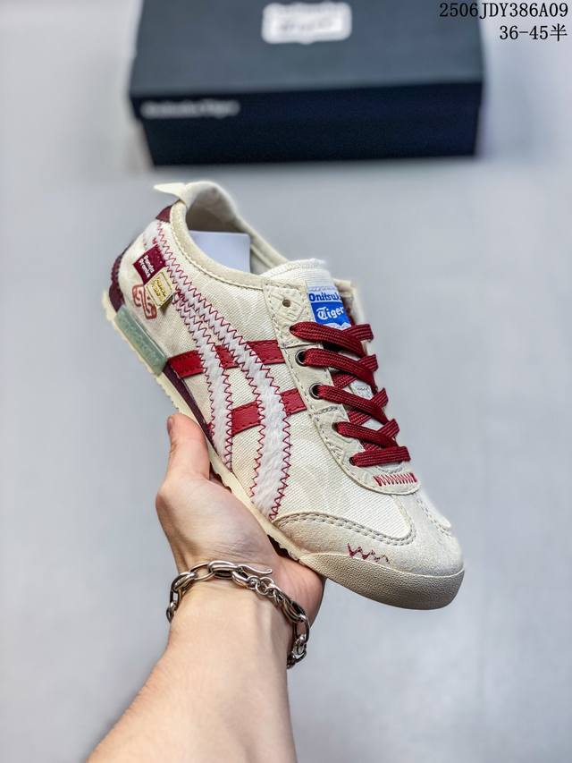 Onitsuka 鬼冢虎 Serrano系列 潮流舒适轻便生活休闲鞋 上架实拍鞋面采用翻毛皮和牛津布面设计制作，透气性好，包裹感很强。鞋底采用防滑耐磨橡胶大底，