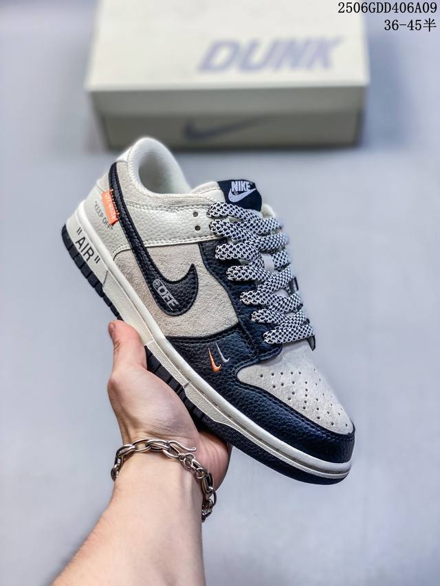海外爆款限量发售！公司级 Nike Sb Dunk Low“ Off-White联名 黑灰织布标” 周年高端定制 低帮休闲板鞋 定制鞋盒 大厂纯原品质出货 超高