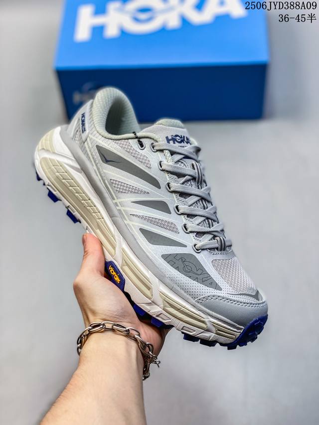 K Hoka Mafate Speed 2 超轻厚底轻量山地跑步鞋 原装轻量化材料Fresh Foam 超轻量中底全部用料过3C认证滚动平衡科技减少33%能量消