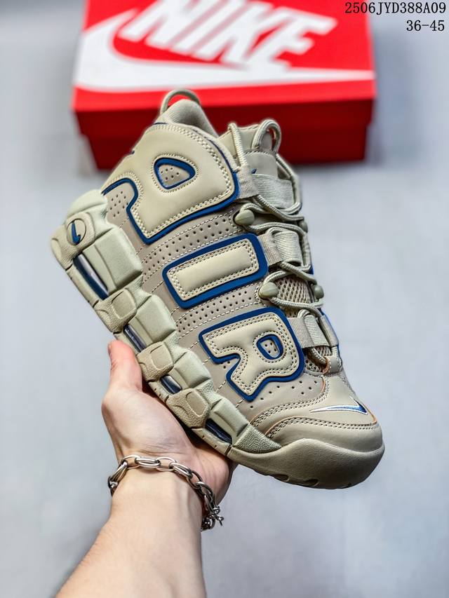 耐克 Nike Air More Uptempo '96 皮蓬全掌气垫男女子运动鞋厚底增高缓震慢跑鞋。续写 20 世纪 80 年代和 90 年代篮球运动飞速发展
