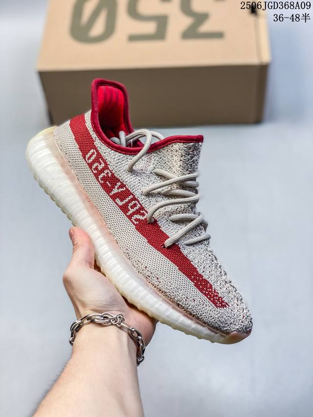 真标带半码！ Adidas 椰子350 Yeezy 350 V2 镂空呼吸网纱材质 Kanye West X Adidas Yeezy Boost 350 V2