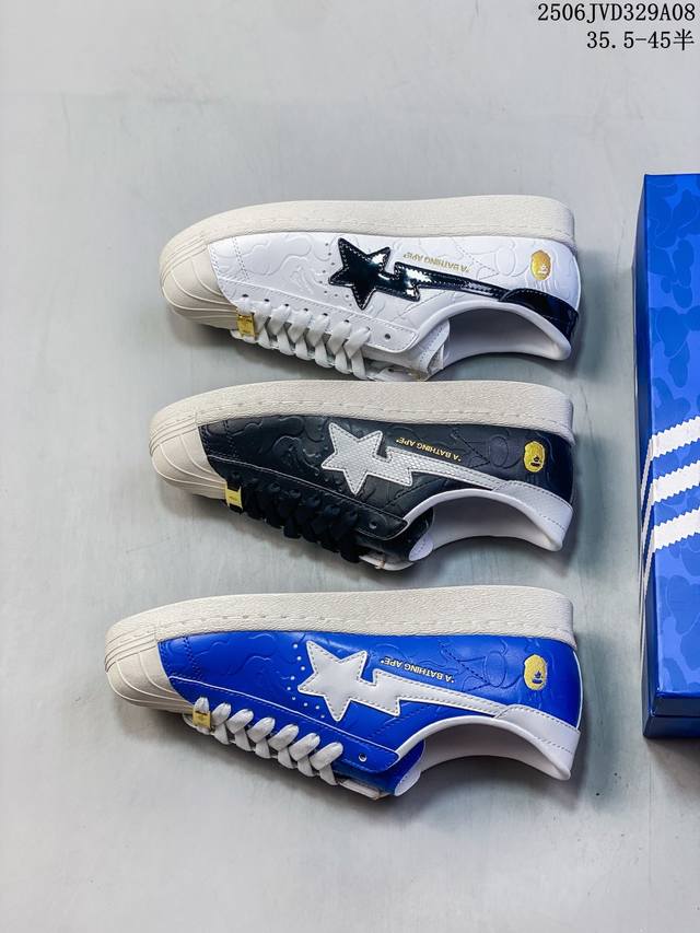 Sstr V Bape Bape X Adidas Originals 联名系列 贝壳头联名 Bape A Bathing Ape 与Adidas Supers