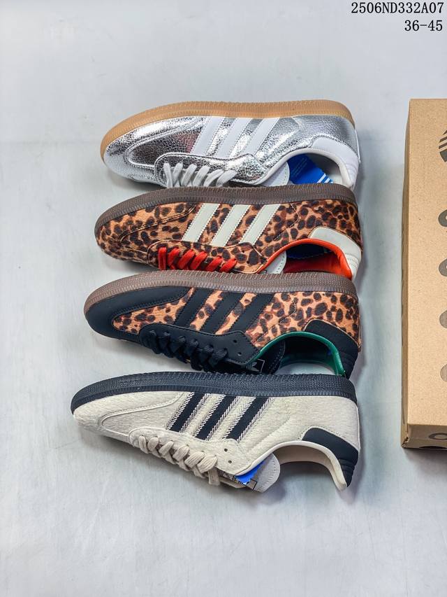 阿迪达斯 Adidas Originals Gazelle Indoor复古三叶草防滑透明橡胶板鞋经典运动鞋 码数： 36 36.5 37 38 38.5 39