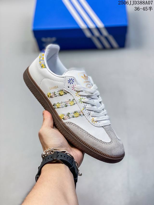 阿迪达斯 Adidas Originals Gazelle Indoor复古三叶草防滑透明橡胶板鞋经典运动鞋 码数： 36 36.5 37 38 38.5 39