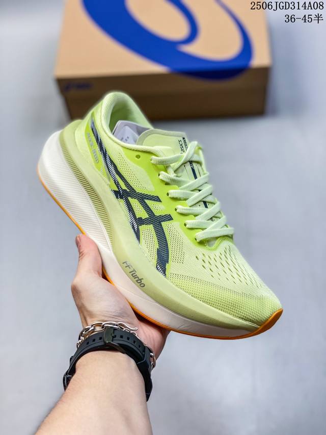 Asics亚瑟士 Magic Speed 4 男子低帮碳板竞速跑步鞋1011C102- 尺码：见图 编码：06Jgd314A08