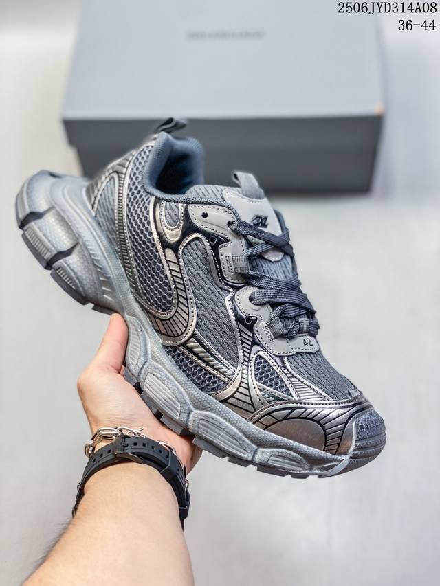 真标Balenciaga巴黎世家 Phantom Sneaker 复古老爹鞋 巴黎世家3Xl 官方全套配件鞋盒 鞋带 防尘纸配套齐全 货号:734734 W3X